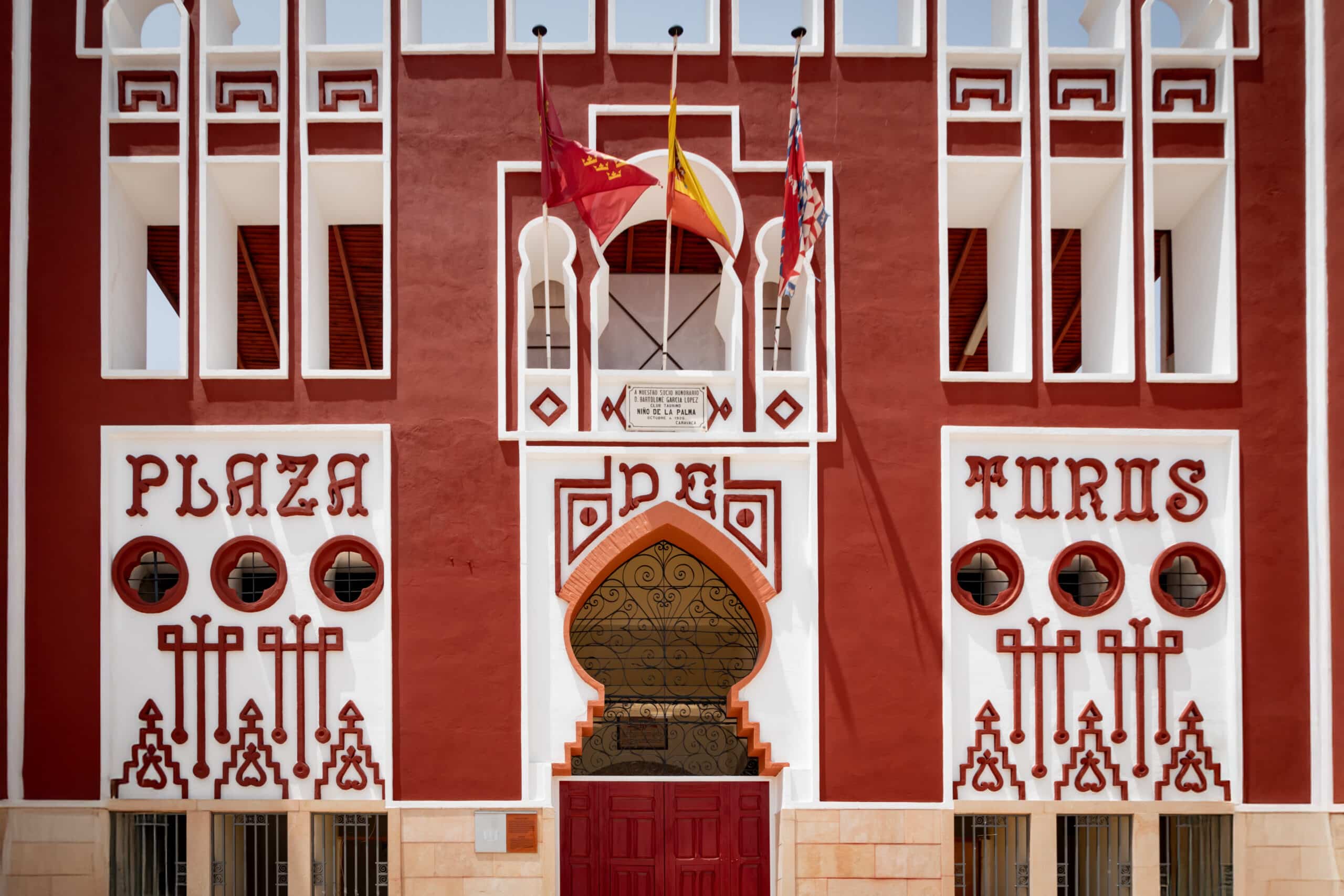 Caravaca 斗牛场 - Imagen 1